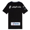 Maillot de Foot Al Hilal SFC Third 2023-24